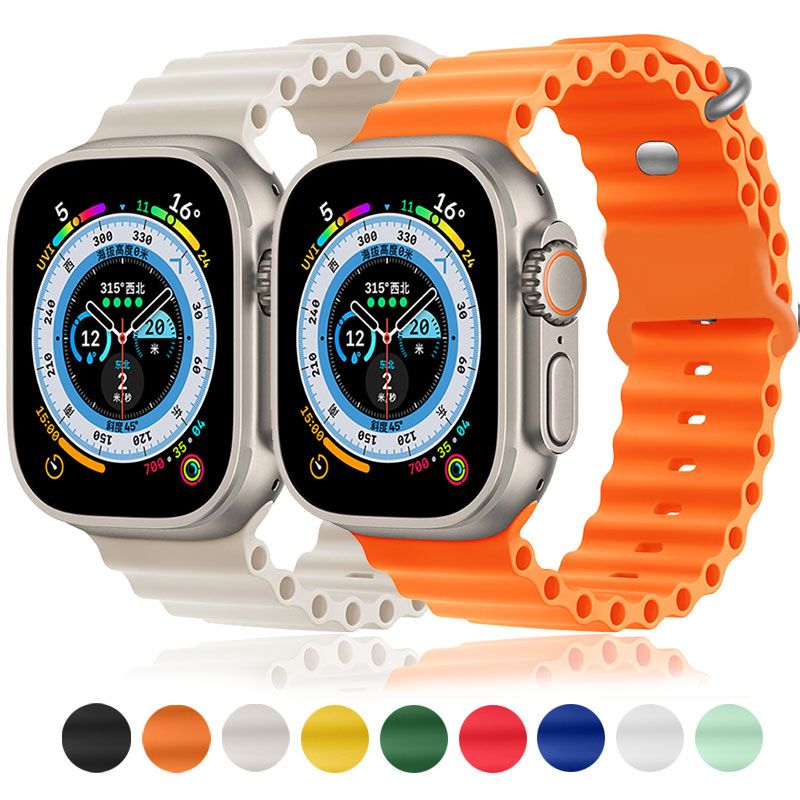 Ultra Watch 10-in-1 Multi-Strap Smart Watch - Complete Style Collection