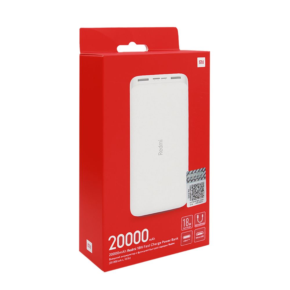 Redmi Power Bank 20000mAh - 18W Fast Charge Portable Battery Pack